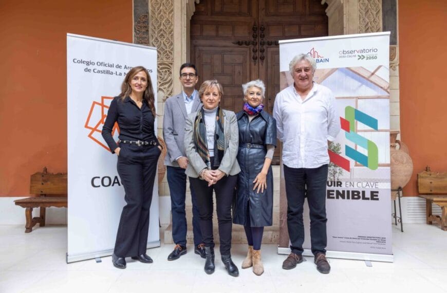 Nueva portada 7 El COACM acoge una jornada sobre 'Rehabilitación. Por un edificio habitable y accesible'
